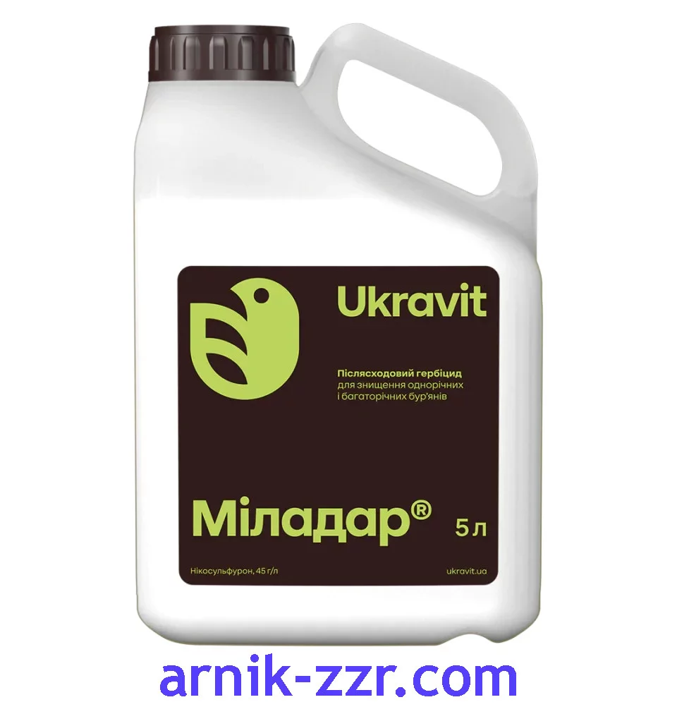 Гербіцид МІЛАДАР, 5 л.