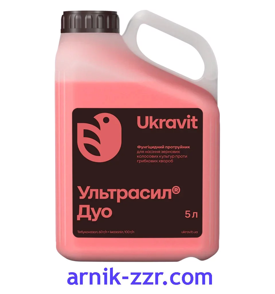 Протруйник УЛЬТРАСИЛ ДУО, 5 л.