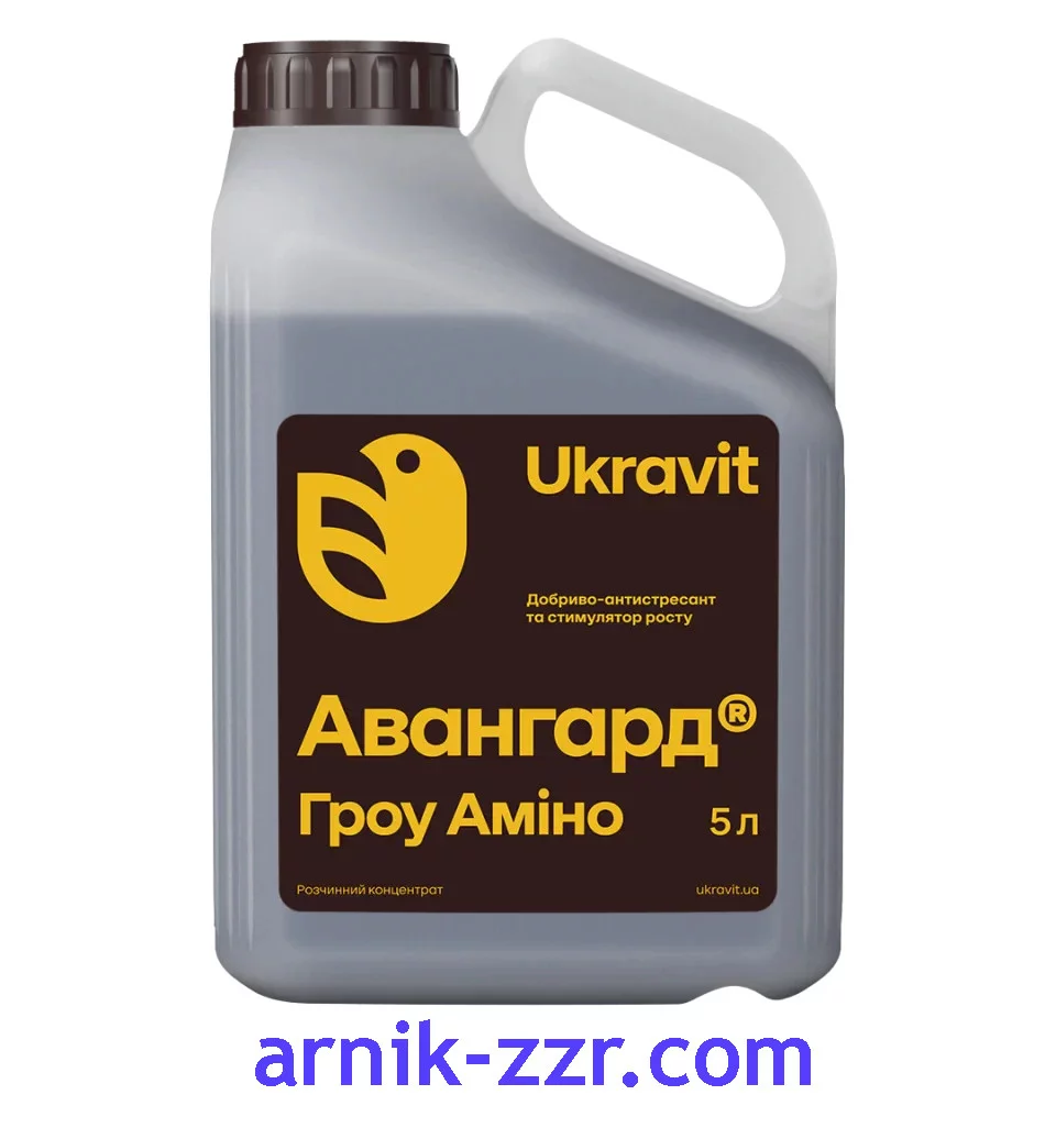 Антистресове добриво АВАНГАРД ГРОУ АМІНО, 5 л.