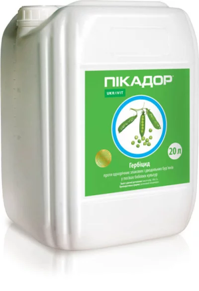 Гербіцид ПІКАДОР, 20 л.