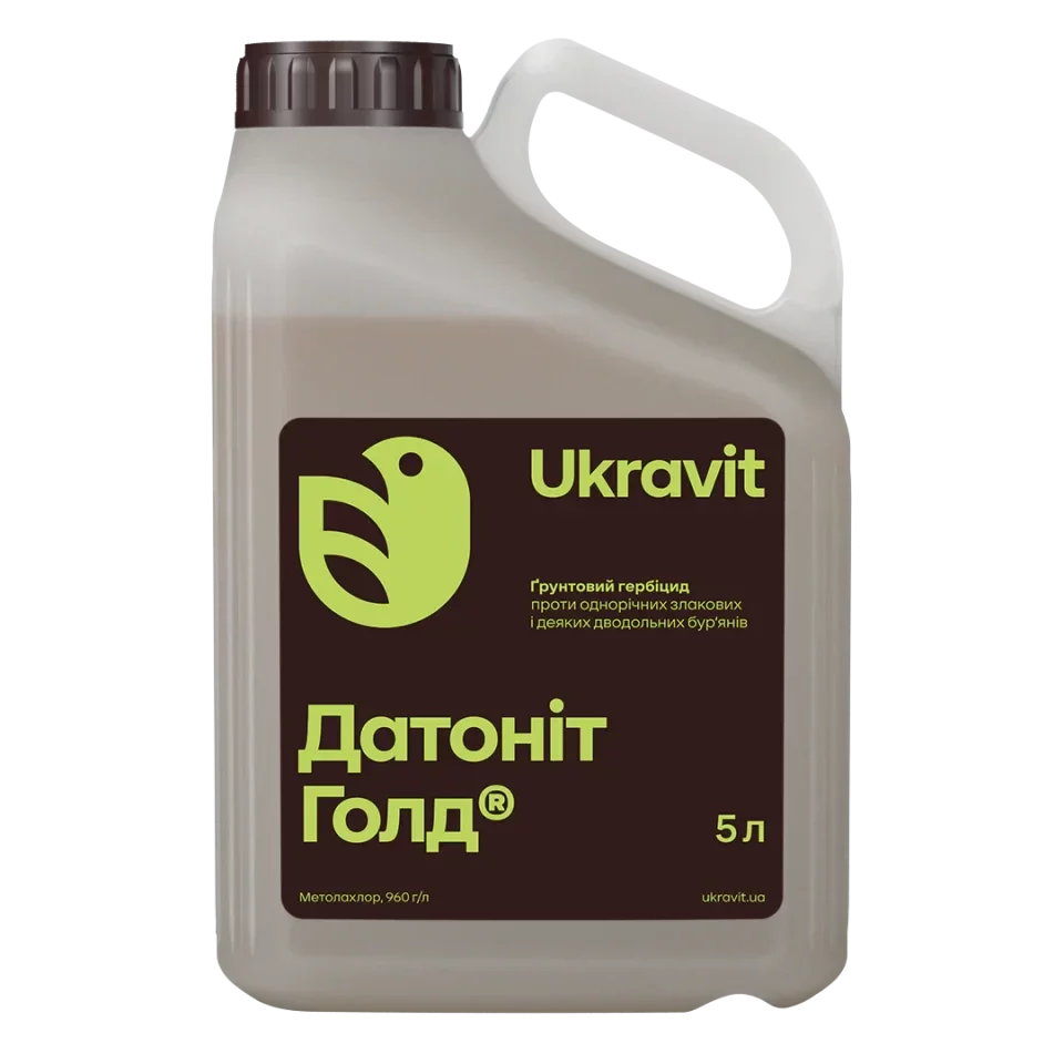 Гербіцид Датоніт Голд, 5 л.