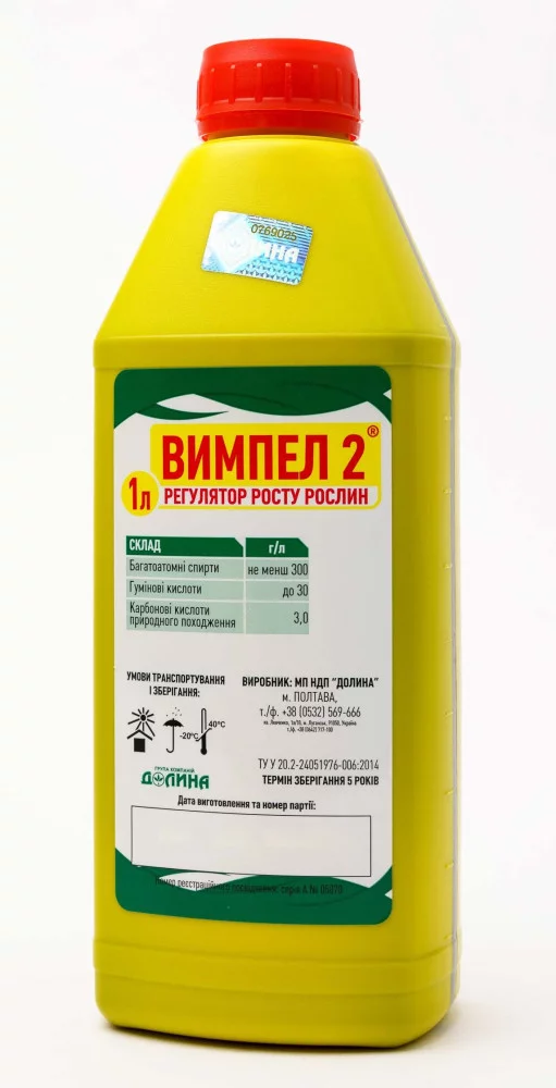 Регулятор зростання ВІМПЕЛ, 1 л