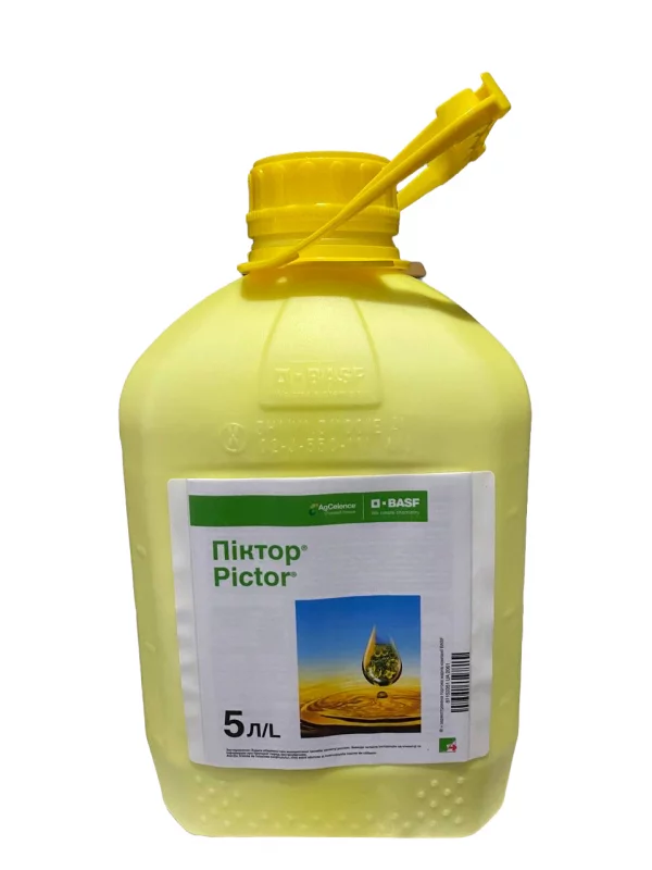 Фунгицид ПИКТОР BASF, 5л. по подсолнечнику, по рапсу