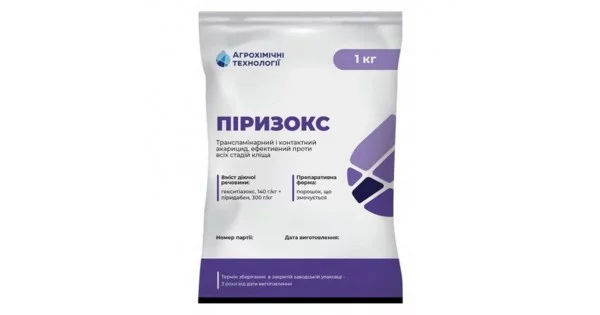 Инсектицид ПИРИЗОКС, 1 кг от клеща по сое, подсолнечнику, зерновым и кукурузе