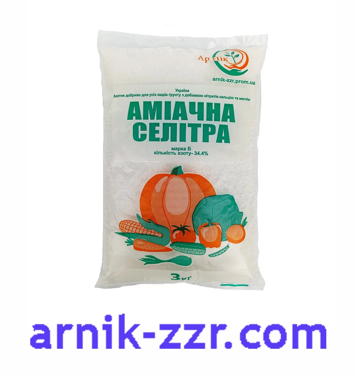 СЕЛІТРА АМІАЧНА, 3 кг