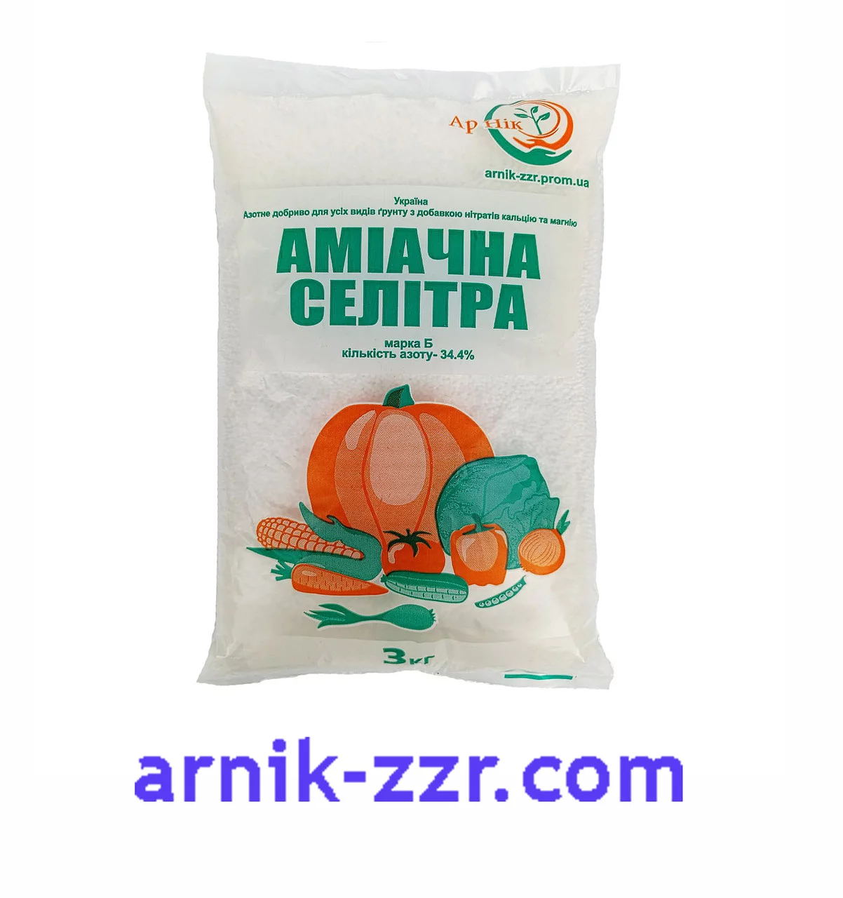СЕЛІТРА АМІАЧНА, 3 кг