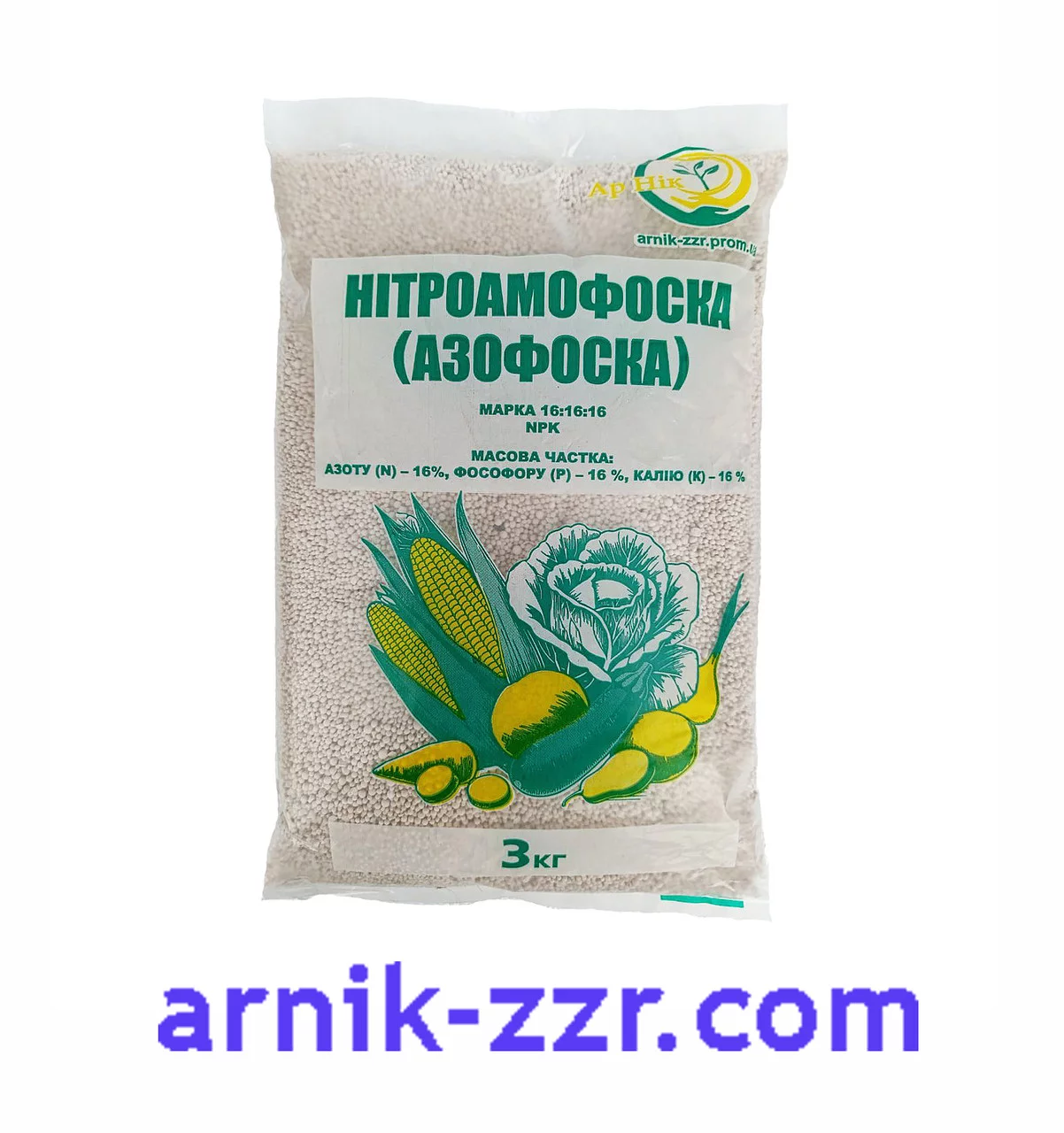НІТРОАМОФОСКА (азофоска), 3 кг