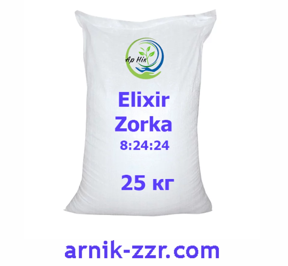 Добриво Elixir Zorka NPK 8:24:24, 25 кг