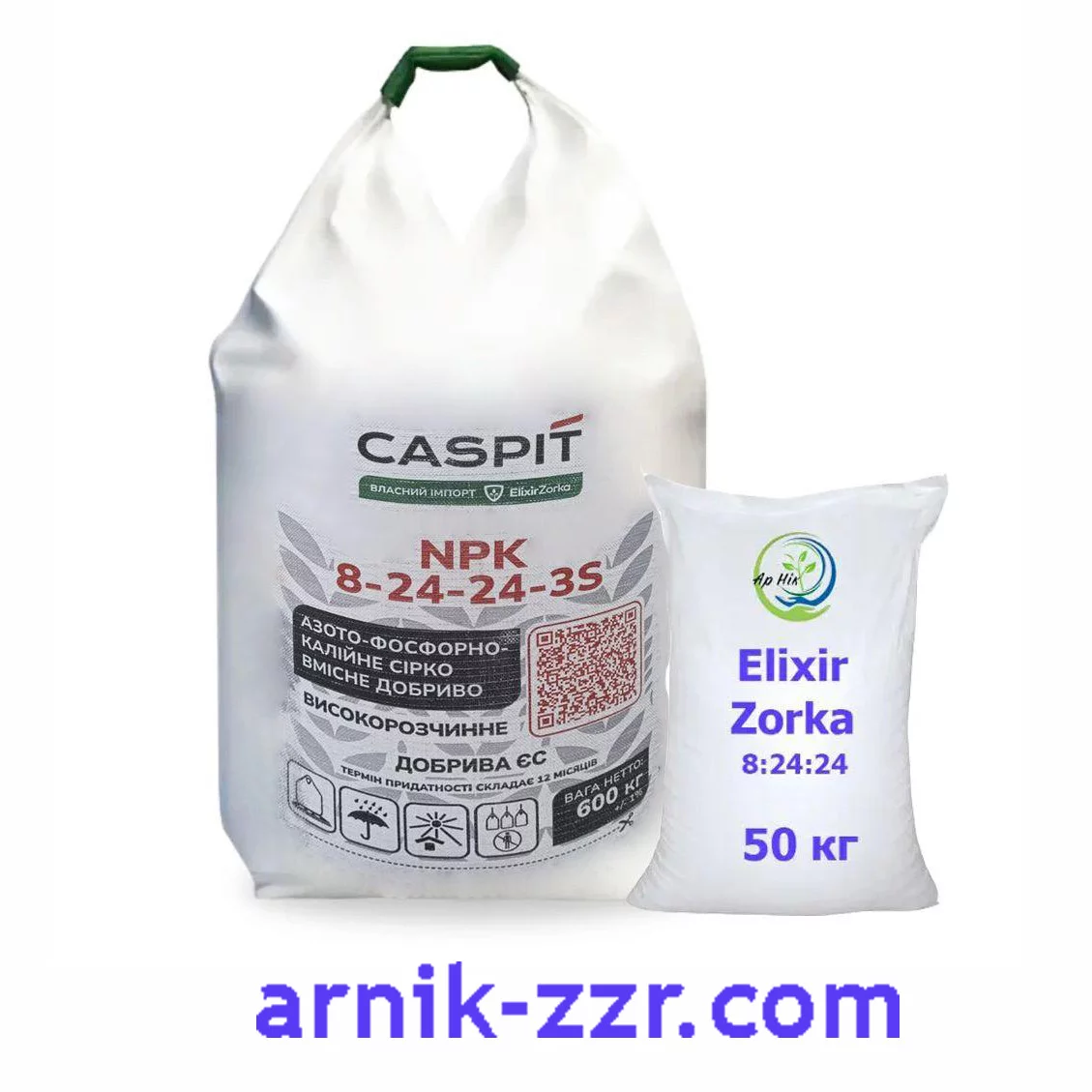 Добриво Elixir Zorka NPK 8:24:24, миша. 50 кг