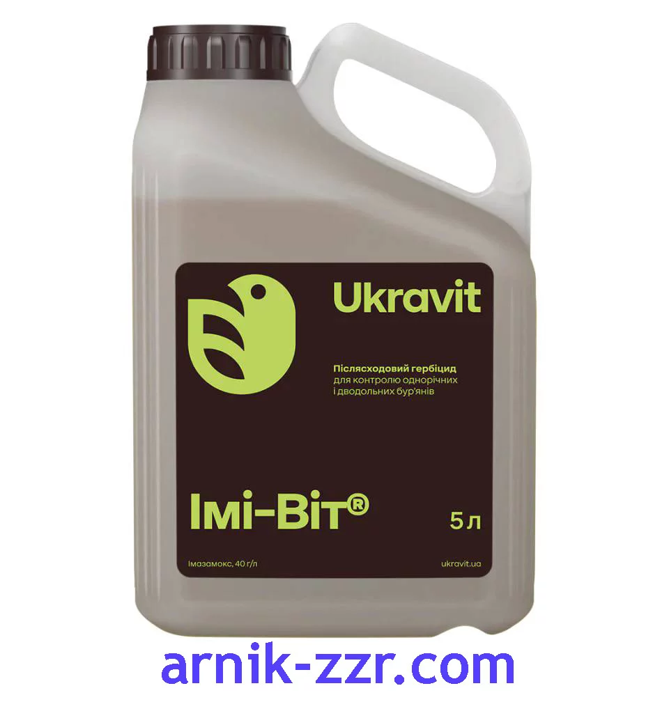 Гербіцид Імі-Віт 5 л. UKRAVIT