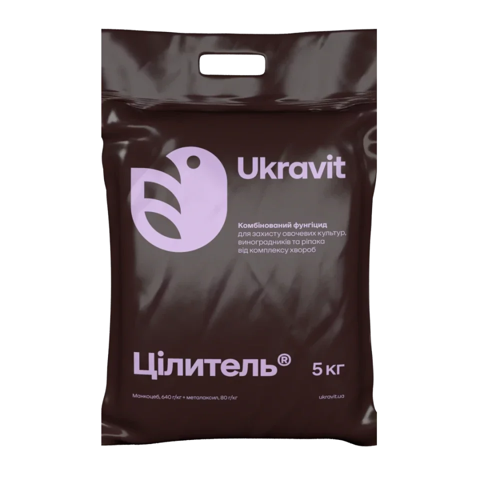 Цілитель Комбінований фунгіцид контактносистемної дії Укравіт 5 кг