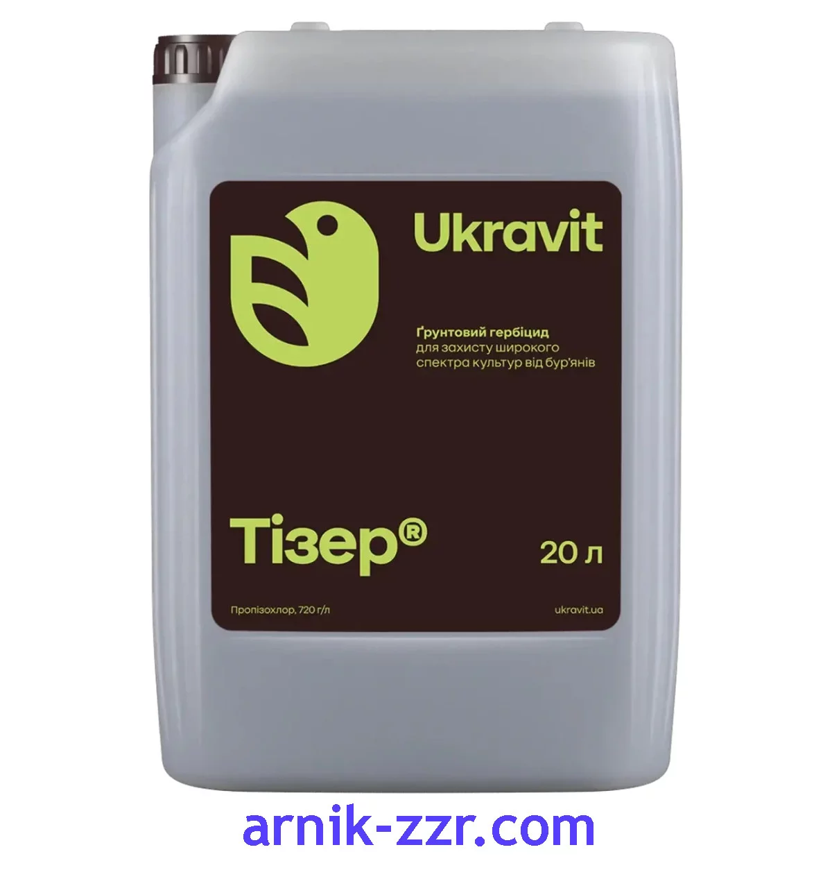Гербіцид Тізер (пропізохлор 720 г/л)