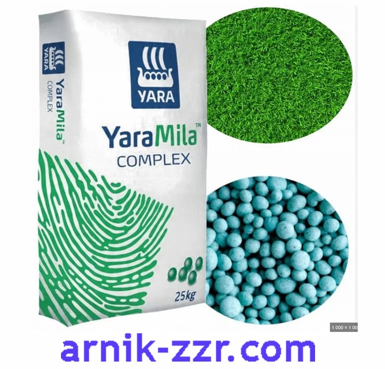 Добриво Комплекс Yara Mila 25 кг оригінал
