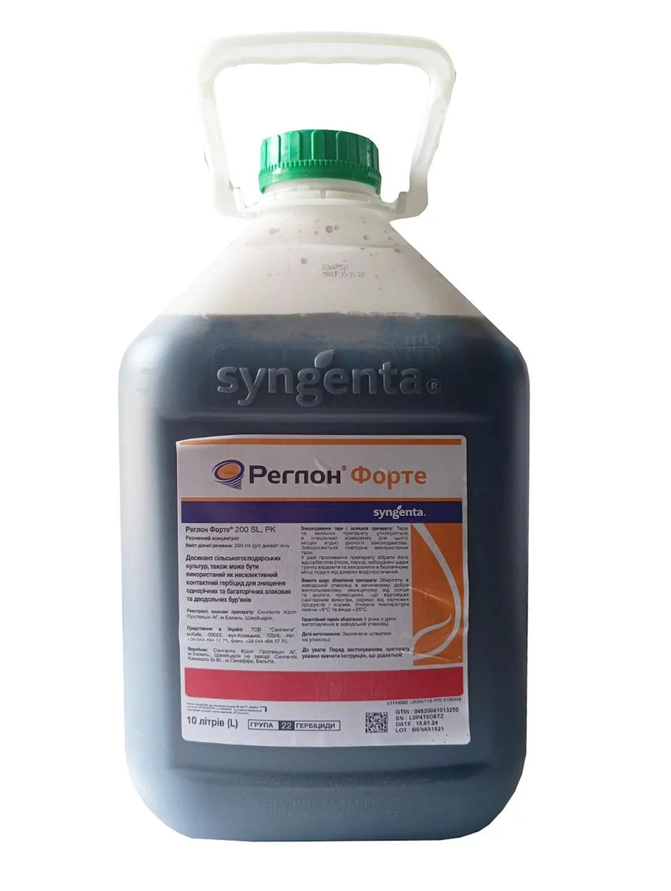 Десікант Реглон Форте, Syngenta (Швейцарія), 10 л