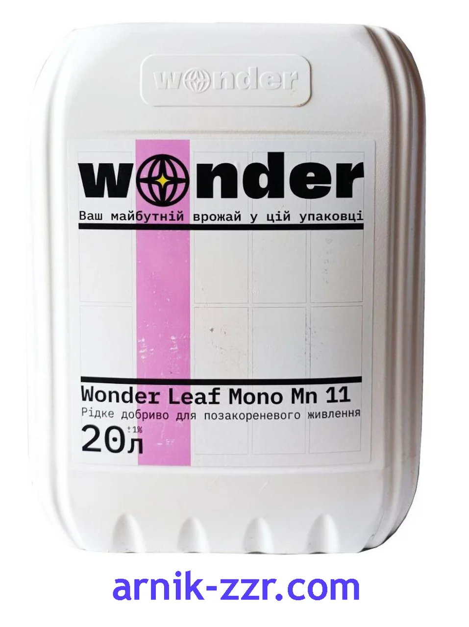 Wonder Leaf Mono Mn 11 (20 л)