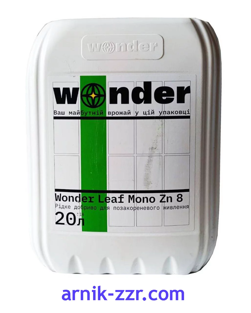 Wonder Leaf Mono Zn 8, 20 л
