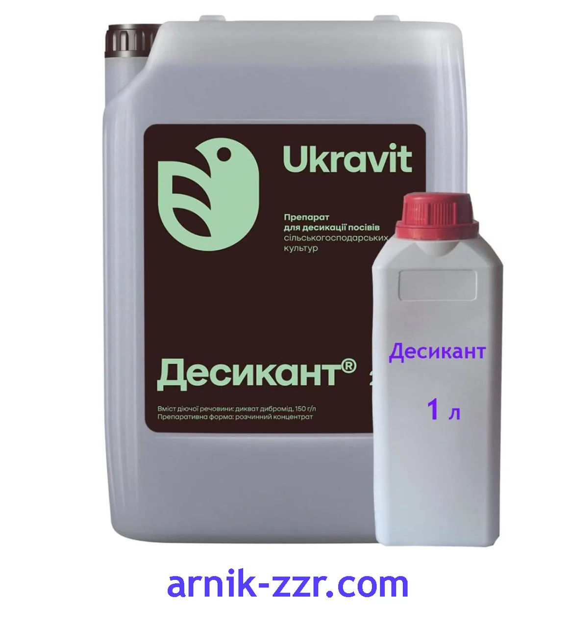ДЕСИКАНТ, 1л.