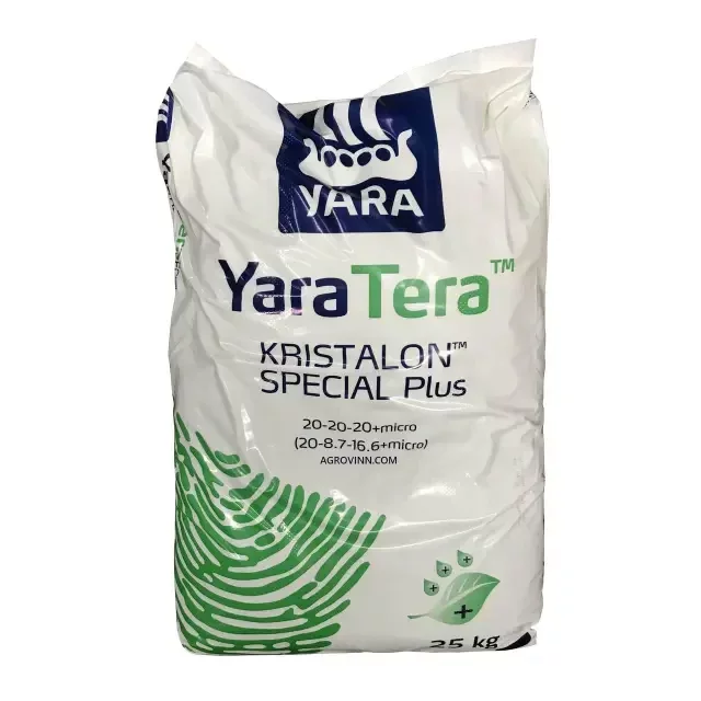 YaraTera Кристалон Плюс (20-20-20)+ micro, 25 кг